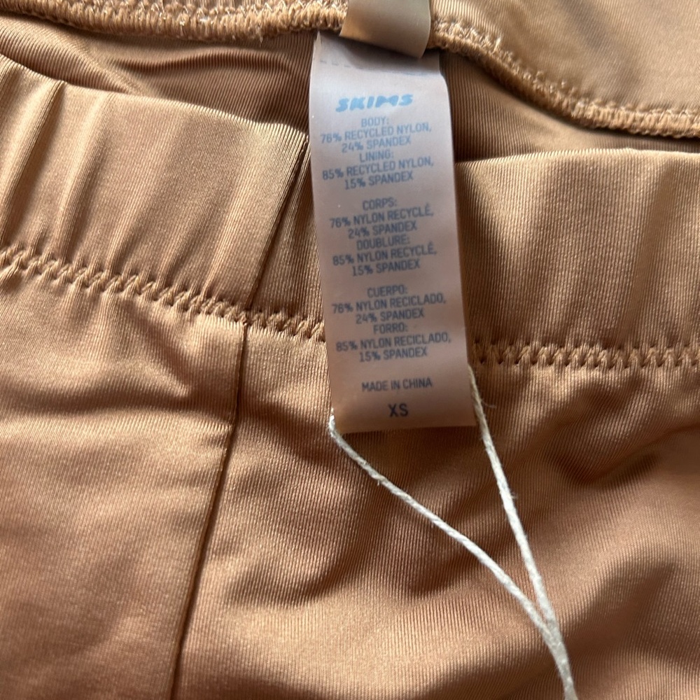 ✨SALE✨SKIMS swim shorts - Picture 2 of 2